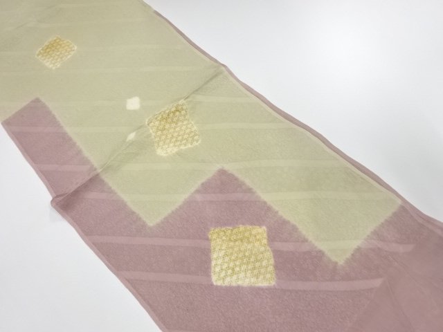 未使用品　正絹　絞り　帯揚げ